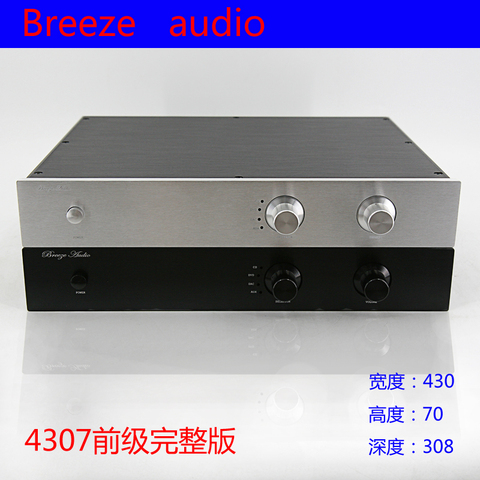 BRZHIFI-funda de aluminio para preamplificador, BZ4307Q ► Foto 1/5