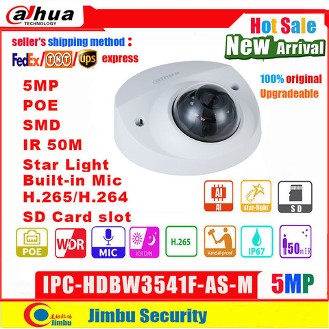 Dahua-cámara IP de 5MP con IPC-HDBW3541F-AS-M IR50m POE y micrófono incorporado, Memoria Micro SD, detección inteligente, H.265 ► Foto 1/5