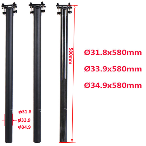 Tija de sillín de fibra de carbono para bicicleta de montaña, poste de sillín plegable de 0mm, 3K y UD, 31,8 33,9 34,9mm 580mm ► Foto 1/6