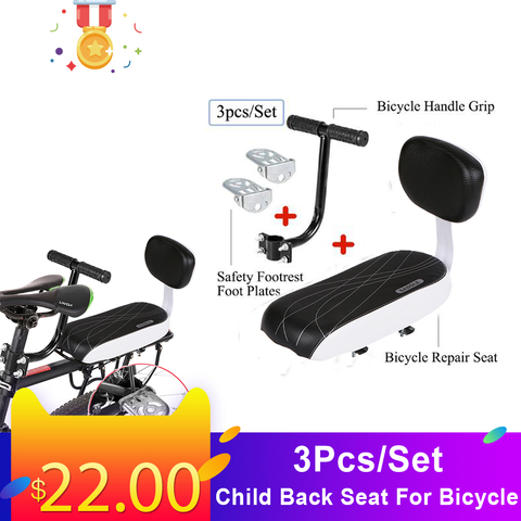 3 unids/set asiento de niño para asiento trasero de seguridad de bicicleta con mango reposapiés Pedal de pie asiento de bicicleta de bebé con espalda resto ► Foto 1/6