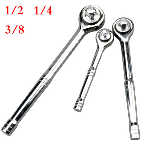 Llave de trinquete de alto Torque para llave de vaso, mango en H de 1/4 