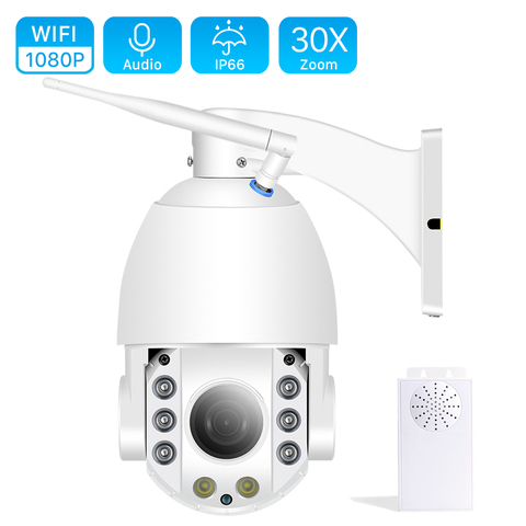 ANBIUX 1080 P inalámbrico PTZ velocidad Domo IP Cámara WIFI 30X Zoom exterior CCTV seguridad Video vigilancia Cámara Audio ONVIF IR 80 M ► Foto 1/6