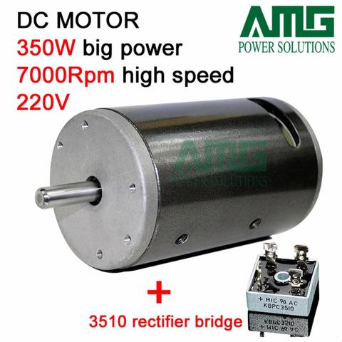 350 W 7000 RPM/8000 RPM 220 V DC motor con soporte, singgle manera gobernador, cable de alimentación, rectificador ► Foto 1/6