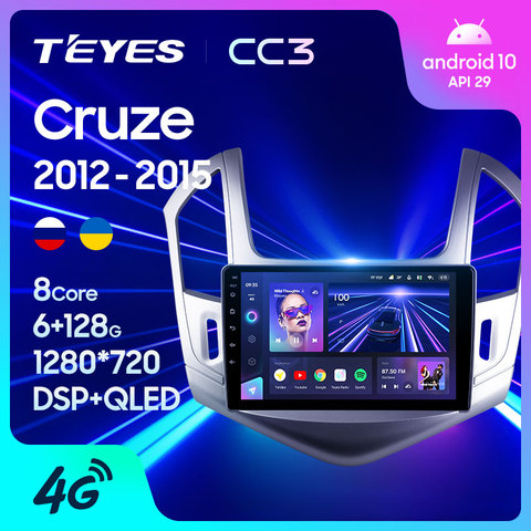 TEYES-Radio Multimedia CC3 con GPS para coche, Radio con reproductor de vídeo, navegador estéreo, Android 10, 2 din, dvd, para Chevrolet Cruze J300, J308, 2006-2012 ► Foto 1/6