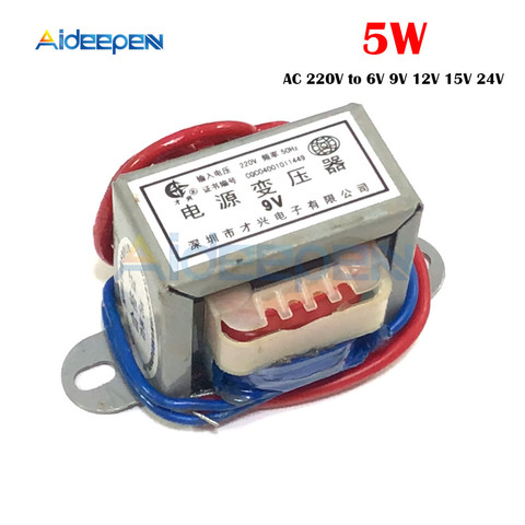 EI Tipo de transformador de corriente alterna 5W AC 220V a 6V/9V/12V/15V/18V/24V entrada única tensión de 220V 2 línea de cobre ► Foto 1/6