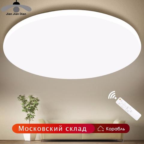 Luces LED de techo Ultra finas luminaria moderna montada en superficie 110V 220V lámpara de Control remoto sala de estar dormitorio Cocina ► Foto 1/6