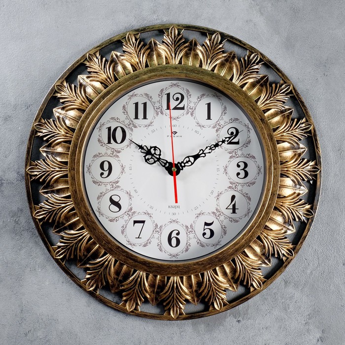Reloj de pared, serie: Interior, 