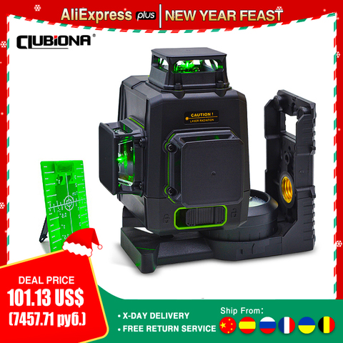 Clubiona-Nivel láser 3D autonivelante, autonivelante de diodo, color verde, potente, marca alemana ► Foto 1/6