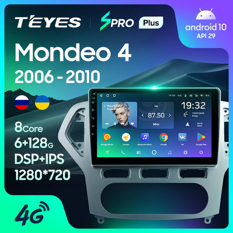 TEYES SPRO Plus-reproductor Multimedia para coche Ford Mondeo 4, Radio, vídeo, navegación, Android 10, No 2din, 2 din, DVD ► Foto 1/6