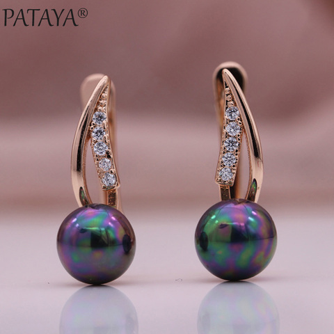 PATAYA-pendientes largos de perlas de concha redonda para mujer, aretes de gota de circonita Natural de oro rosa 585, joyería Simple para fiesta de boda ► Foto 1/6