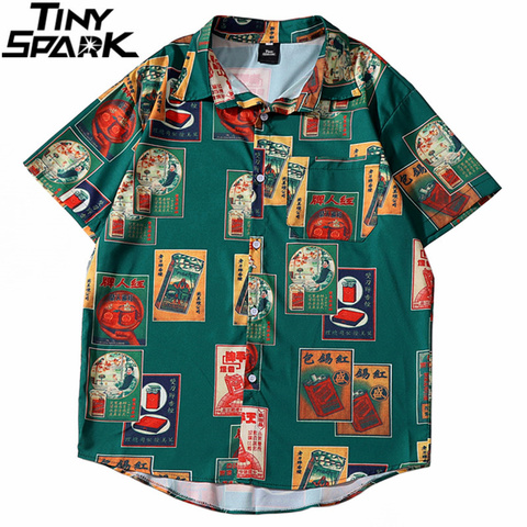 2022 camiseta de Hip Hop Streetwear cigarrillo estilo Retro hombres camisa hawaiana Harajuku camisa de playa de verano, de manga corta, camiseta de Aloha delgada ► Foto 1/6