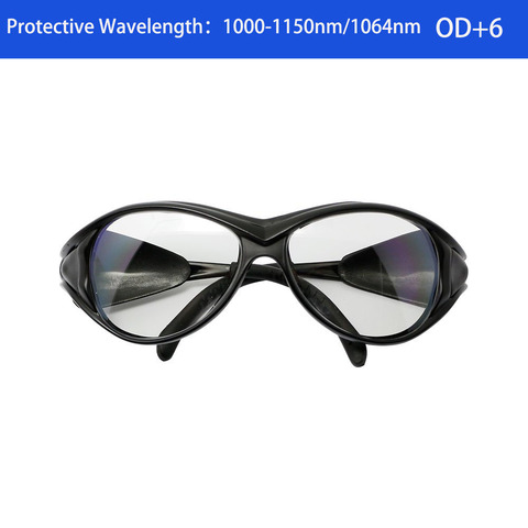 Gafas protectoras de buceo, lentes de seguridad para 1064nm, longitud de onda YAG IR, Láser de Diodo, corte Od + 6, con funda para gafas ► Foto 1/6