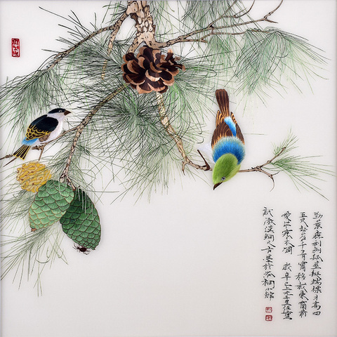 DIY inacabado 100% de la seda de mora Suzhou juegos de bordado diseños impresos Kits de costura de pino rama pájaro serie ► Foto 1/3