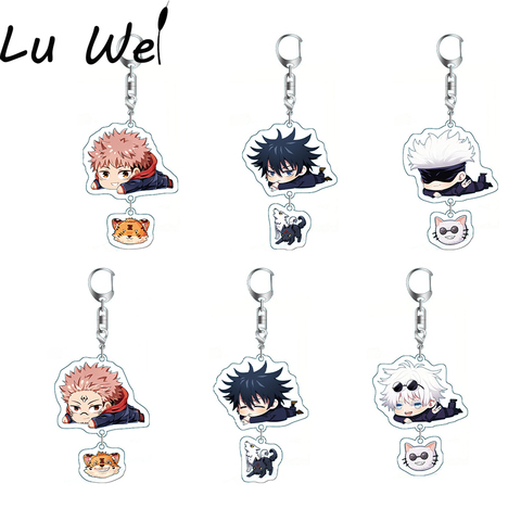 LLavero de Anime Jujutsu Kaisen para hombre y mujer, accesorios para llaves con bonito bolso colgante, anillo acrílico de dibujos animados, regalos para amigos 2022 ► Foto 1/6