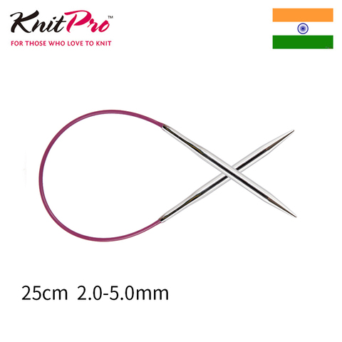 Knitpro Nova Metal 25 cm fijo aguja Circular ► Foto 1/5