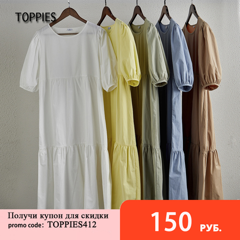 Toppies de algodón blanco de manga Puff vestido de mujer de verano vestido Midi de manga corta volantes vestido blusas ► Foto 1/6