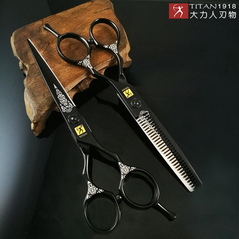 TITAN-tijeras para cortar el pelo, para peluquería, color negro, Japón ► Foto 1/6