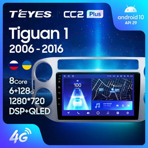 TEYES CC2L CC2 Plus para Volkswagen Tiguan 1 NF 2006 - 2016 auto Radio Multimedia reproductor de Video GPS de navegación No 2din 2 din dvd ► Foto 1/6