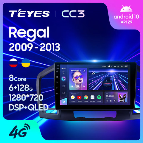 TEYES-reproductor Multimedia CC3 con GPS para coche, Radio y vídeo, navegador estéreo, Android 10, No 2din, dvd, para Buick Regal, Opel Insignia 1 ► Foto 1/6