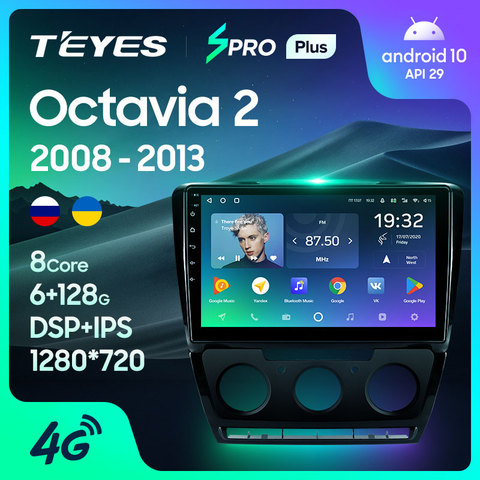 TEYES SPRO Plus para Skoda Octavia 2 A5 2008 - 2013 auto Radio Multimedia reproductor de Video GPS de navegación Android 10 2din 2 din dvd ► Foto 1/6