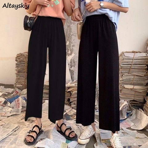 Ancho de la pierna Pantalones mujeres de primavera negro puro coreano todo-Partido de moda Casual elegante diario Mujer Pantalones de cintura elástica de talla grande Chic ► Foto 1/6