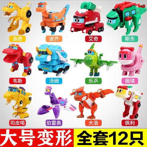 Figuras de acción de Gogo Dino para niños, 12 unids/set, coche que se transforma, avión, barco, grúa, dinosaurio, Juguetes ► Foto 1/1