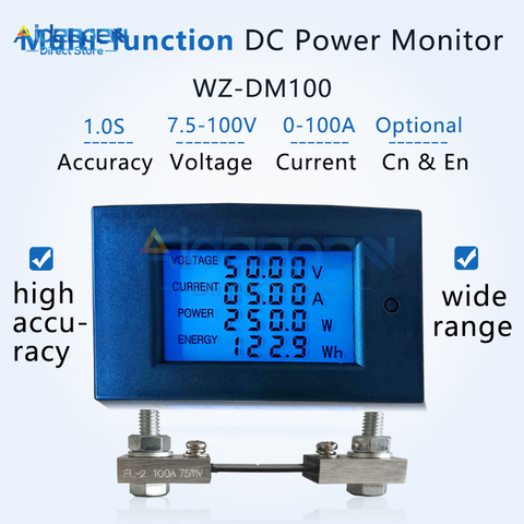 DC 7,5-100V 100A 50A 20A de corriente de voltaje medidor de potencia multifuncional Monitor de potencia baja/de potencia de alta tensión función de alarma W/Shunt ► Foto 1/6