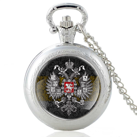 Российская империя patrón de vidrio cabujón de cuarzo de bolsillo Vintage reloj de los hombres de las mujeres Cadena de Horas Reloj colgante de collar para regalo ► Foto 1/6