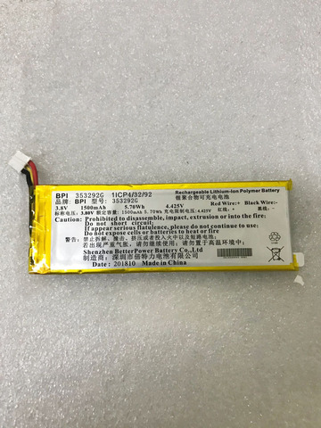 GeLar Original de 3,8 V 1500mAh 5.7Wh 353292G BPI de la batería del teléfono móvil ► Foto 1/2