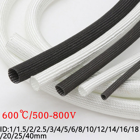 Funda de fibra de vidrio trenzada ID 1mm ~ 40mm, 600 Deg.C, tubo de fibra de vidrio químico de alta temperatura, funda de fibra de vidrio en blanco y negro ► Foto 1/6