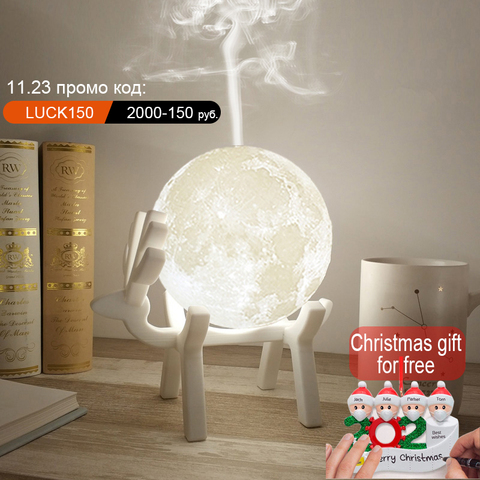 Humidificador de aire ultrasónico con forma de luna, difusor de Aroma de aceites esenciales, generador de niebla con USB, lámpara LED de noche, regalo de Navidad, 880ML ► Foto 1/6