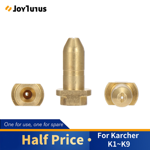 Adaptador de boquilla de latón K5 para Karcher K1-K9, arandela de varilla de pulverización, accesorios de repuesto K1 K2 ► Foto 1/6