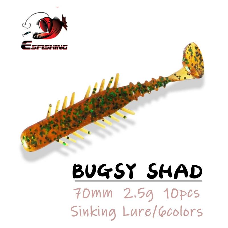 ESFISHING-Señuelos de Pesca blandos BUGSY Shad 70mm 2,5 Uds ► Foto 1/5