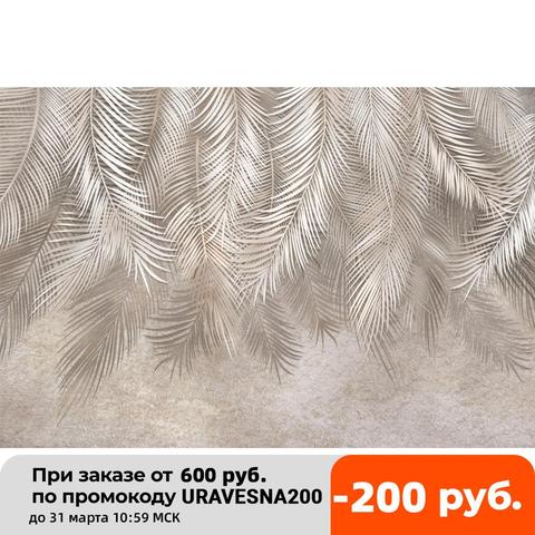 Mural 3D de hojas de palma beige para pared, papel tapiz personalizado, murales 3D, decoración de pared, para sala de estar, cocina, dormitorio ► Foto 1/5