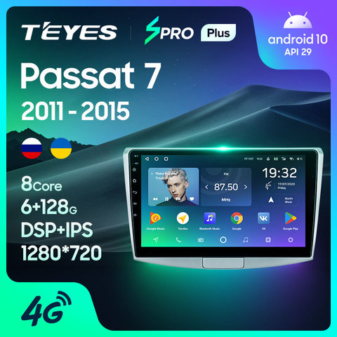 TEYES SPRO Plus para Volkswagen Passat 7 B7 NMS 2011 - 2015 auto Radio Multimedia reproductor de Video GPS de navegación No 2din 2 din dvd ► Foto 1/6