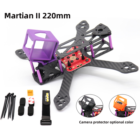 Kit de Marco TCMMRC Fpv Martian Ii base inalámbrica 220 Mm 4 Mm brazo de fibra de carbono Voor Racing Drone Quadcopter ► Foto 1/6