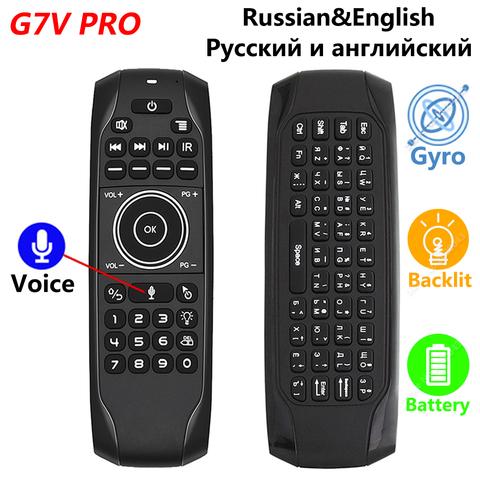 G7V PRO-giroscopio inalámbrico con retroiluminación, ratón de aire con teclado en inglés y ruso, Control remoto por voz inteligente de 2,4G, batería integrada G7 ► Foto 1/6