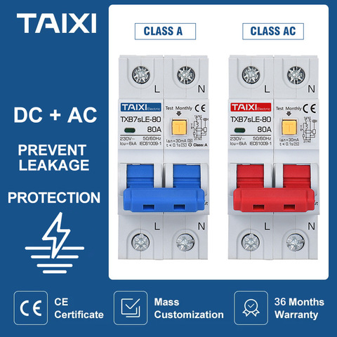 Clase A / AC Disyuntor de corriente Residual disyuntores RCBO RCCB MCB 2P 220V 110V 10A 16A 20A 40A 63A contra sobretensión de protector de fuga de ► Foto 1/6