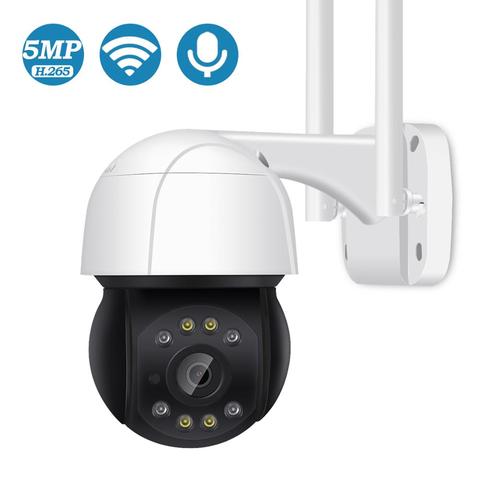 5MP 3MP 2MP FHD Cámara WiFi detección de movimiento seguimiento automático de la cámara IP de seguridad IR/Color de la visión nocturna de la tarjeta SD de almacenamiento en la nube de Onvif ► Foto 1/6