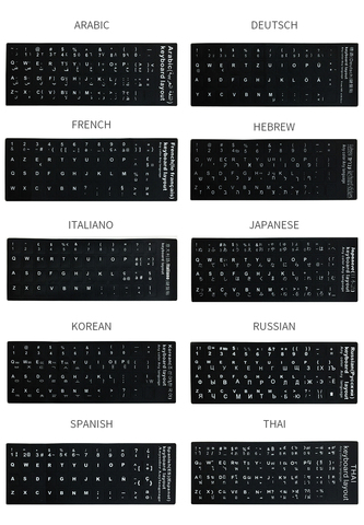 Pegatinas de teclado para ruso, español, hebreo, italiano, tailandés, coreano, japonés, francés, árabe, alemán ► Foto 1/6