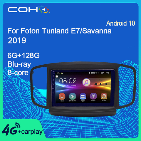 COHO para Foton Tunland E7/sabana 2022 reproductor Multimedia de coche receptor de Radio estéreo Android 10,0 8-Core 6 + 128G ► Foto 1/6