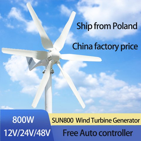 Turbina eólica de 800W y 48V con 6 aspas y controlador MPPT de 48V GRATIS, turbina de viento pequeña para uso doméstico ► Foto 1/6