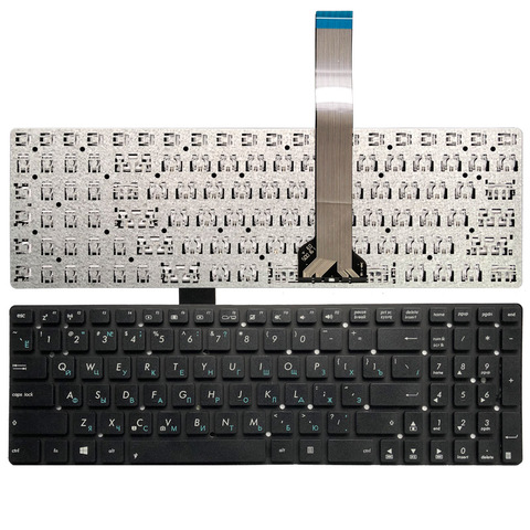 Ruso RU teclado para ASUS X751 X751L X751LA X751LAV X751LD X751LDV X751LK X751LN portátil negro ► Foto 1/5