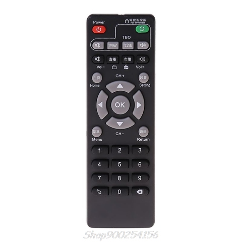 Control remoto de aprendizaje para desbloqueo, decodificador Dispositivo de TV inteligente Gen 1/2/3 Au25 20 ► Foto 1/6