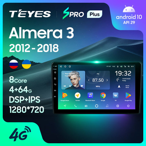 TEYES SPRO Plus para Nissan Almera 3 G15 2012 - 2022 auto Radio Multimedia reproductor de Video GPS de navegación Android 10 2din 2 din dvd ► Foto 1/6