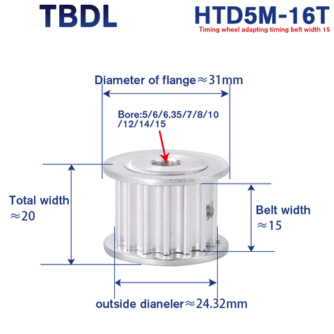 HTD5M-polea de correa de distribución 16T, 5/6/6, 35/7/8/10/12/14/15mm, engranaje de perforación, 16 dientes, 5M16T, 15mm de ancho, de aluminio ► Foto 1/6