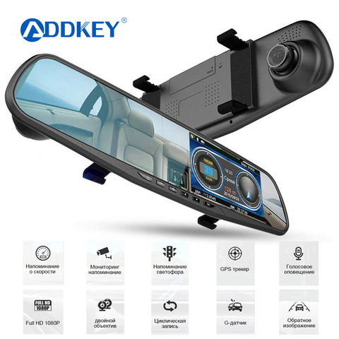 ADDKEY-Cámara de espejo de Detector de Radar DVR para coche, grabadora de vídeo FHD 1080P, lente Dual, cámara de visión trasera, cámara de salpicadero Speedcam ► Foto 1/6