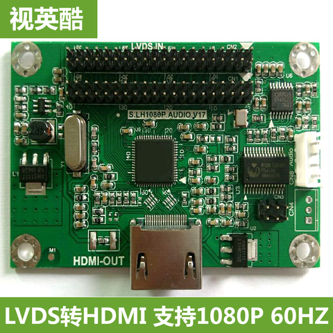 Placa adaptadora LVDS a HDMI, placa controladora LVDS compatible con múltiples estándares de resolución 720P 1080P ► Foto 1/5