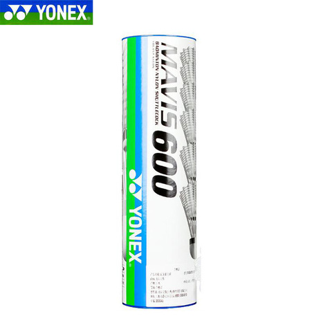 Yonex-pelota de nailon para bádminton, 100%, Mavis M300 600, auténtico, con volantes de entrenamiento ► Foto 1/5