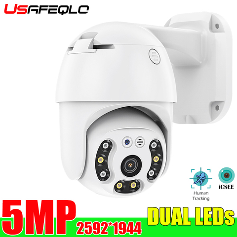 USAFEQLO H.265X 5MP/3MP/1080P POE cámara IP PTZ 2MP ONVIF para NVR POE 48V Sistema de CCTV cámara IP al aire libre a prueba de agua Cámara ► Foto 1/6